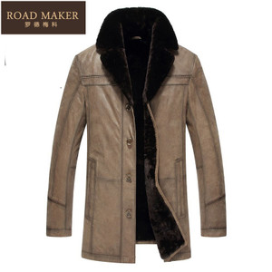 ROADMAKER RO6111227ER