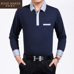 ROADMAKER RO672253ER