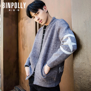 Binpolly/滨宝利 BMYK005-115