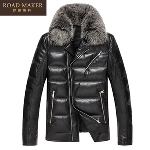 ROADMAKER RO69639ER