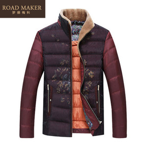 ROADMAKER RO69824ER