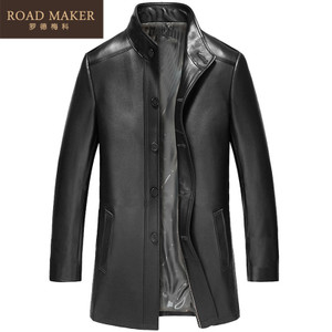 ROADMAKER RO69702ER