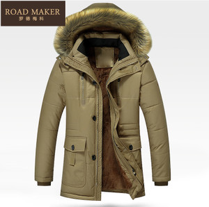 ROADMAKER RO6111265ER