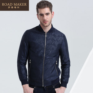 ROADMAKER RO69232ER