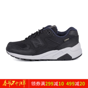 NEW BALANCE 2016Q4MRT580XB