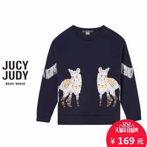 Jucy Judy JOTS722C