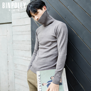 Binpolly/滨宝利 BMY030-2