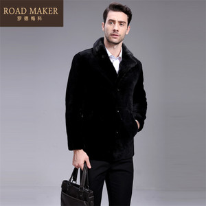 ROADMAKER RO6120703ER