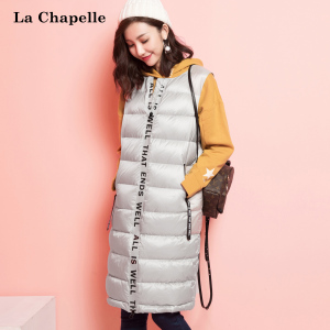 La Chapelle/拉夏贝尔 10011317