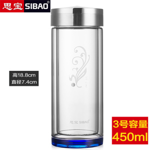 3450ML