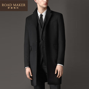 ROADMAKER RO692803ER