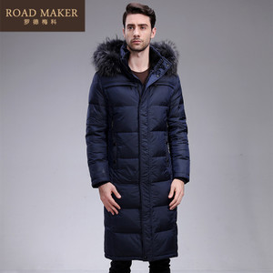 ROADMAKER RO693031ER