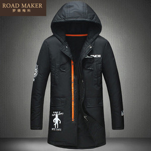 ROADMAKER RO6101340ER