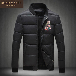 ROADMAKER RO6101337ER