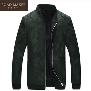 ROADMAKER RO692228ER