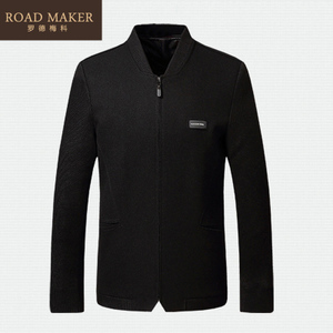 ROADMAKER RO69919ER