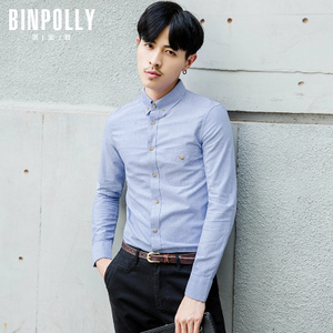 Binpolly/滨宝利 BCS1053-2