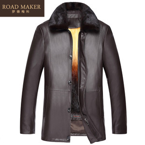 ROADMAKER RO610229ER