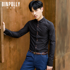 Binpolly/滨宝利 BCS1103