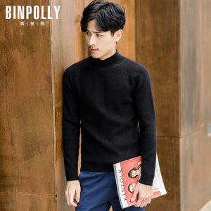 Binpolly/滨宝利 BMY065