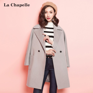 La Chapelle/拉夏贝尔 10011588