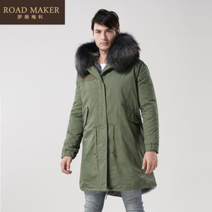 ROADMAKER RO69830ER