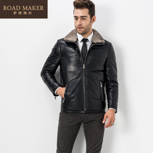 ROADMAKER RO611548ER