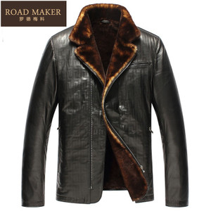 ROADMAKER RO6111222ER