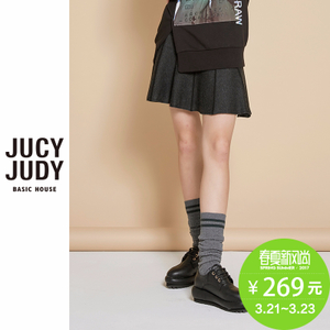 Jucy Judy JPSK721B