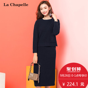 La Chapelle/拉夏贝尔 10011611