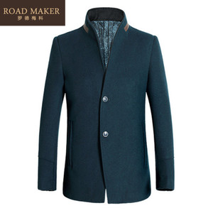 ROADMAKER RO69823ER