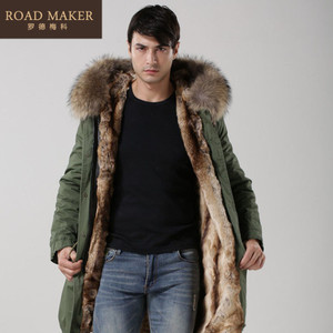 ROADMAKER RO69832ER