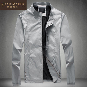 ROADMAKER RO682333ER