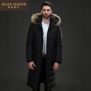 ROADMAKER RO693036ER