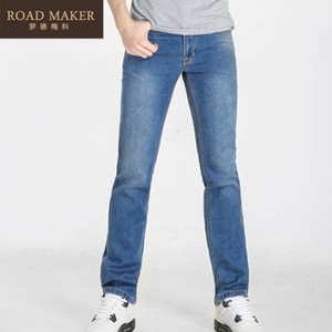 ROADMAKER RO68381ER