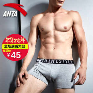 ANTA/安踏 19718972