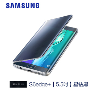 GALAXY-S6-EDGE-S6EDGE