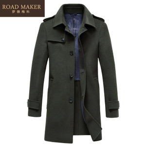 ROADMAKER RO6102231ER