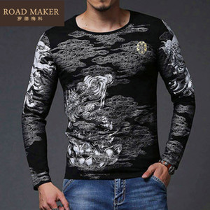 ROADMAKER RO692305ER