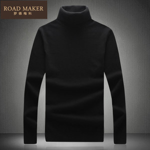 ROADMAKER RO6112938ER