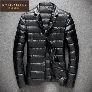 ROADMAKER RO6112917ER