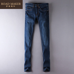 ROADMAKER RO681646ER