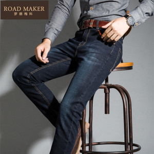 ROADMAKER RO6112604ER