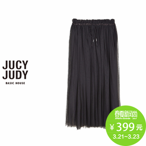 Jucy Judy JQSK522B