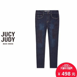 Jucy Judy JQDP723G
