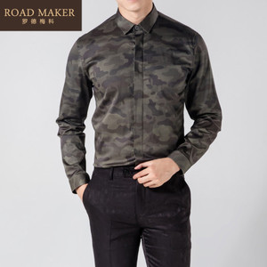 ROADMAKER RO692632ER