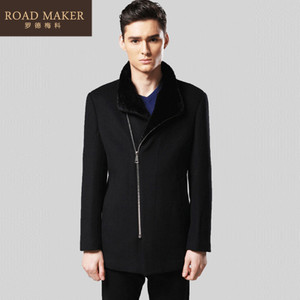 ROADMAKER RO692613ER