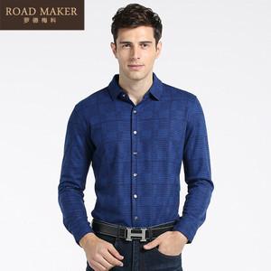 ROADMAKER RO69302ER