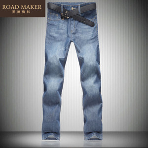 ROADMAKER RO69835ER