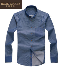 ROADMAKER RO69915ER